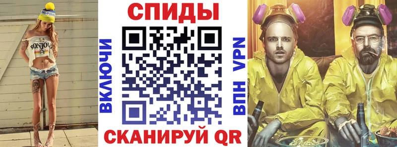 АМФ Premium  дарнет шоп  Апрелевка 