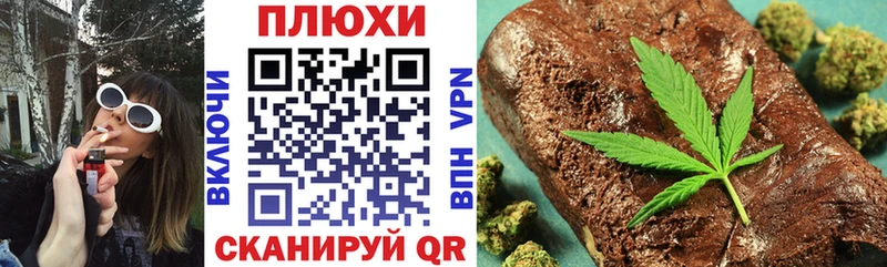 darknet наркотические препараты  Апрелевка  ГАШ индика сатива 