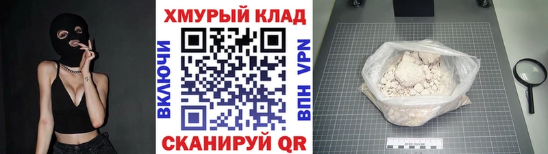 Героин Афган  наркотики  Апрелевка 