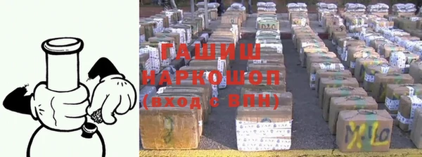 МДПВ Алексеевка