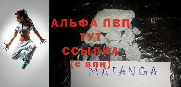 МДПВ Алексеевка