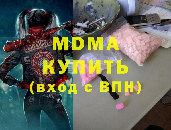 кокс Алексин