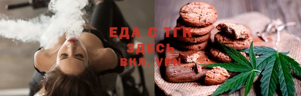 кокс Алексин