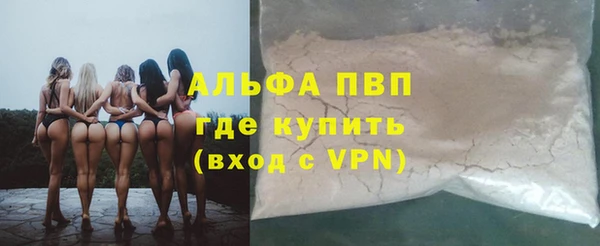 МДПВ Алексеевка