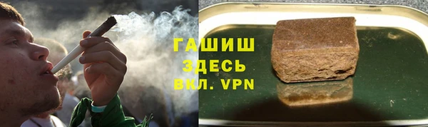 кокс Алексин