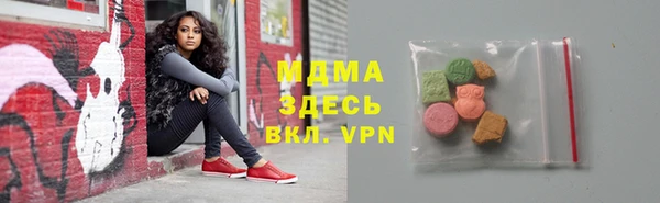 кокс Алексин