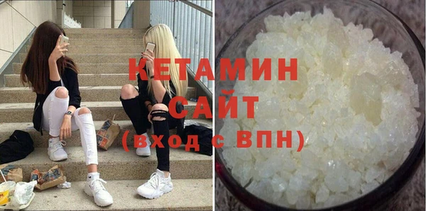 кокс Алексин