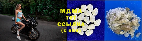 МДПВ Алексеевка