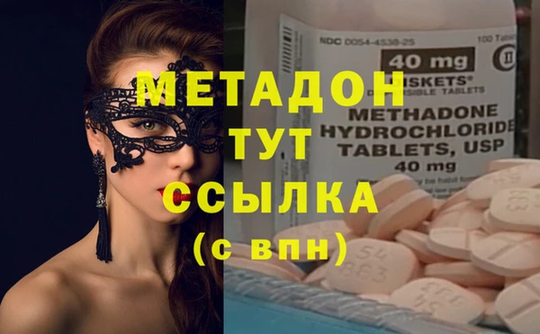 кокс Алексин
