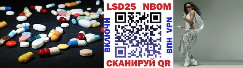ОМГ ОМГ как зайти  Апрелевка  LSD-25 экстази ecstasy  shop Telegram  даркнет сайт 