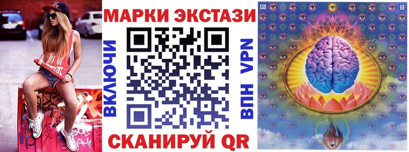 даркнет Telegram  Апрелевка  Марки 25I-NBOMe 1,5мг 