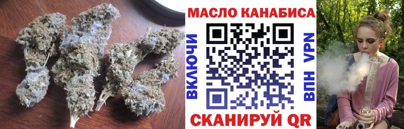 Дистиллят ТГК вейп с тгк  Апрелевка 