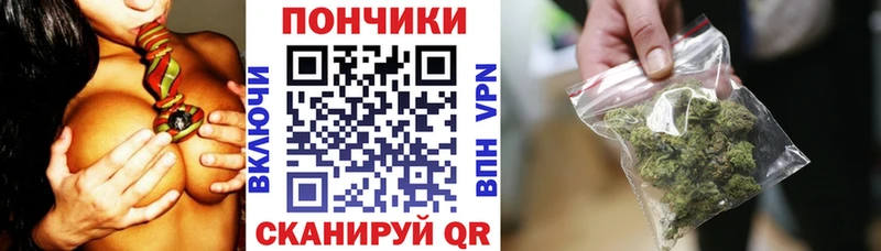 Каннабис AK-47  кракен маркетплейс  Апрелевка  купить  сайты 